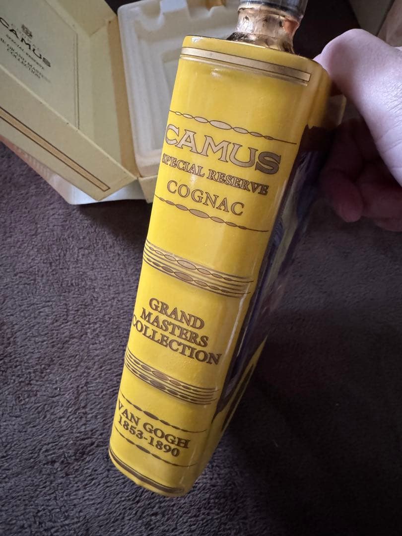 ブランデー　CAMUS グランドマスターズコレクション　未開栓　ゴッホ