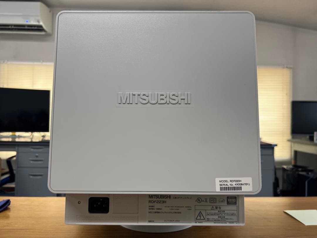 『pots出品』　MITSUBISHI RDF223H