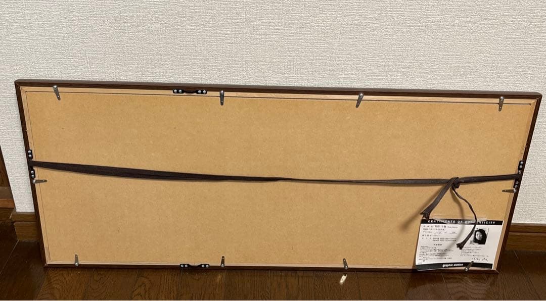 牧野千穂 版画（ジクレー） 小さな宇宙