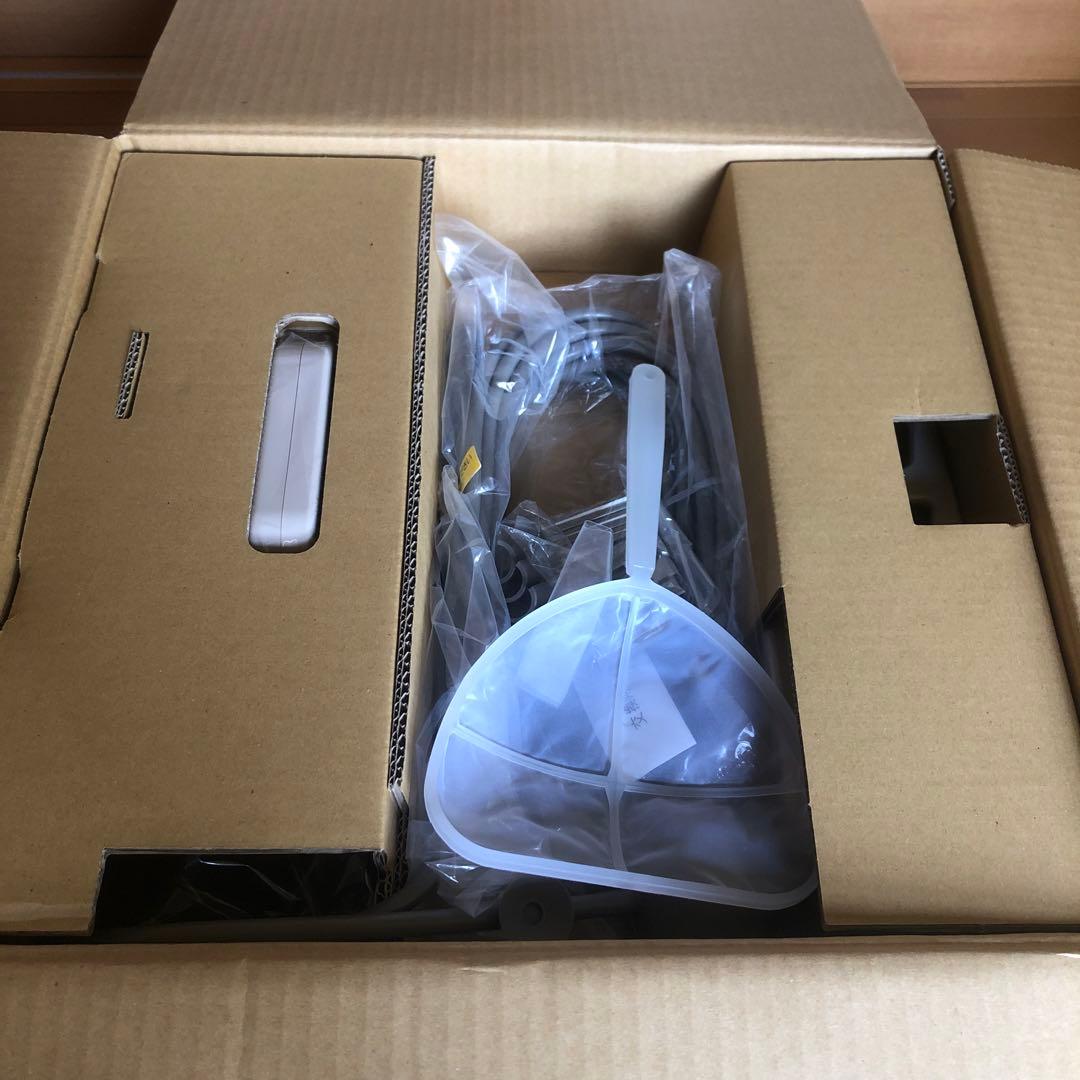 高陽社 ツインジェットセンス JS-H20