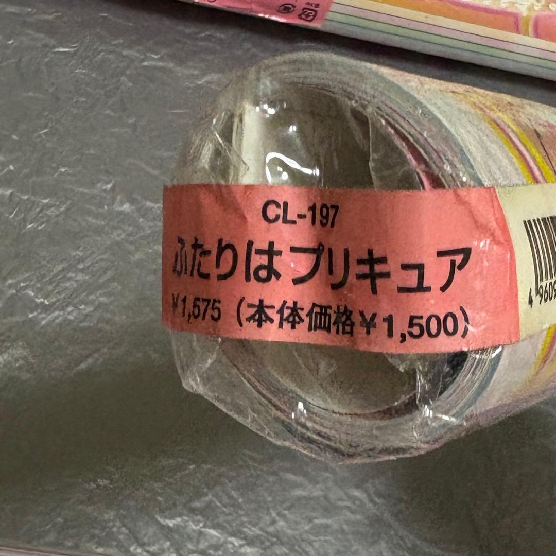 プリキュア アイカツ カレンダー まとめ