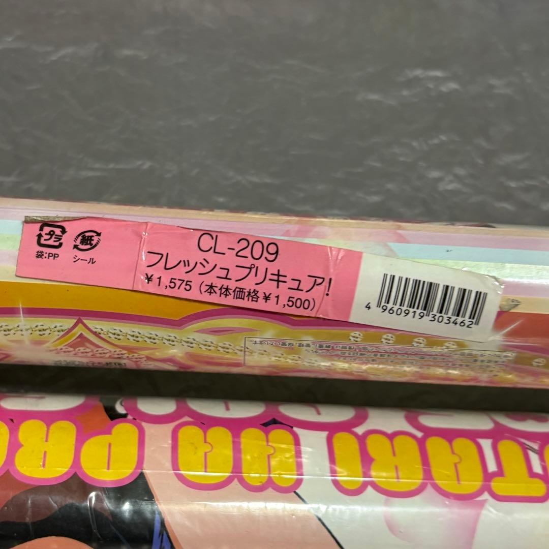 プリキュア アイカツ カレンダー まとめ