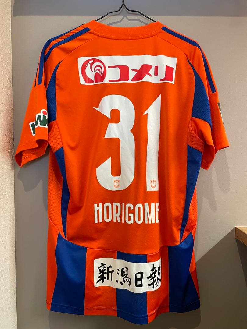 アルビレックス新潟　堀米悠斗選手2025年ユニフォーム　XLサイズ