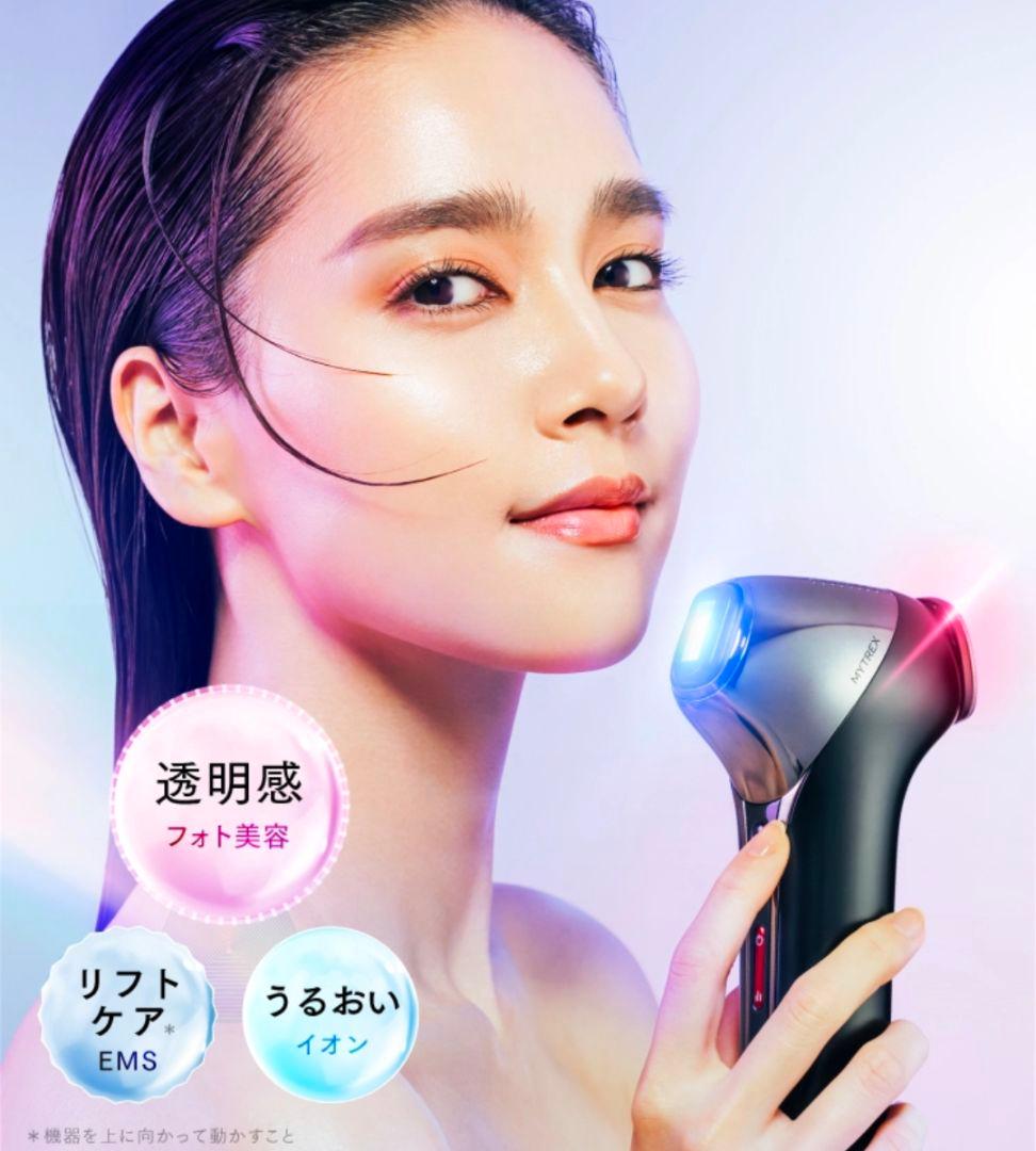 【新品、正規品】MiRAY ONE マルチヘッド美顔器 ホワイト