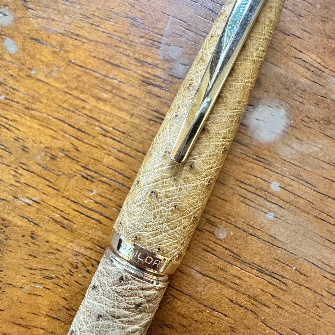 sailor セーラー　万年筆　オーストリッチ　茶　ペン先　18k ①