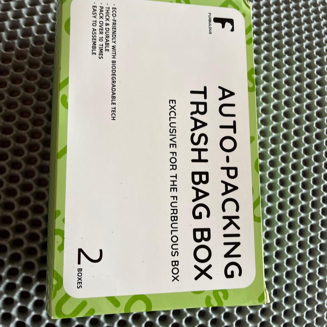 Furbulous Box 全自動猫トイレ 自動梱包 すぐ使えるセット