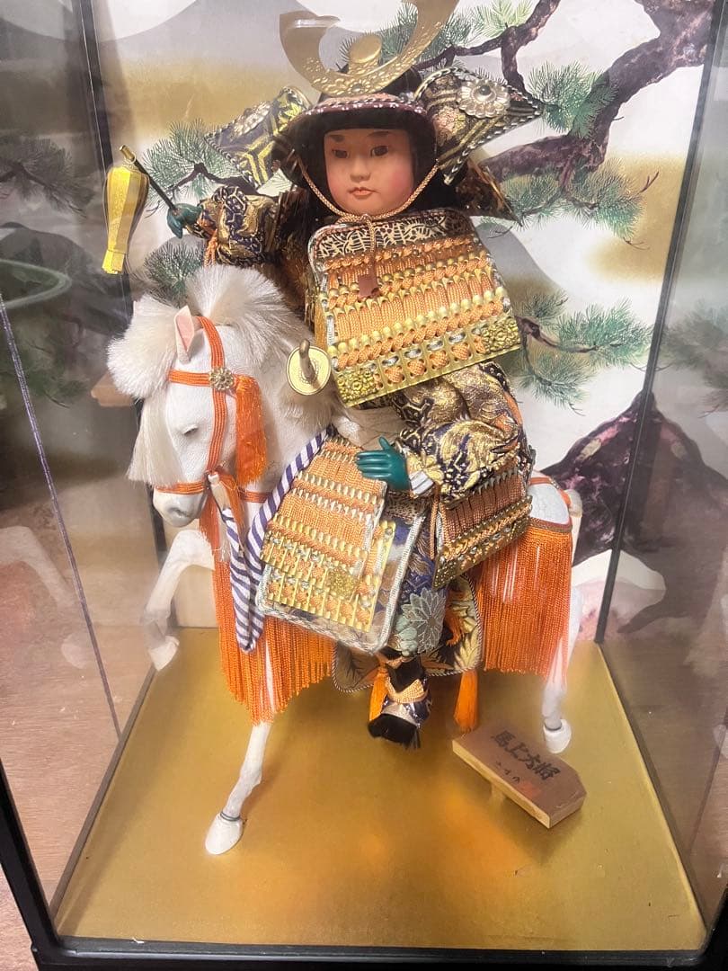 【お宝】美術 武者人形 紫峰作 謹製 馬上大将　日本人形