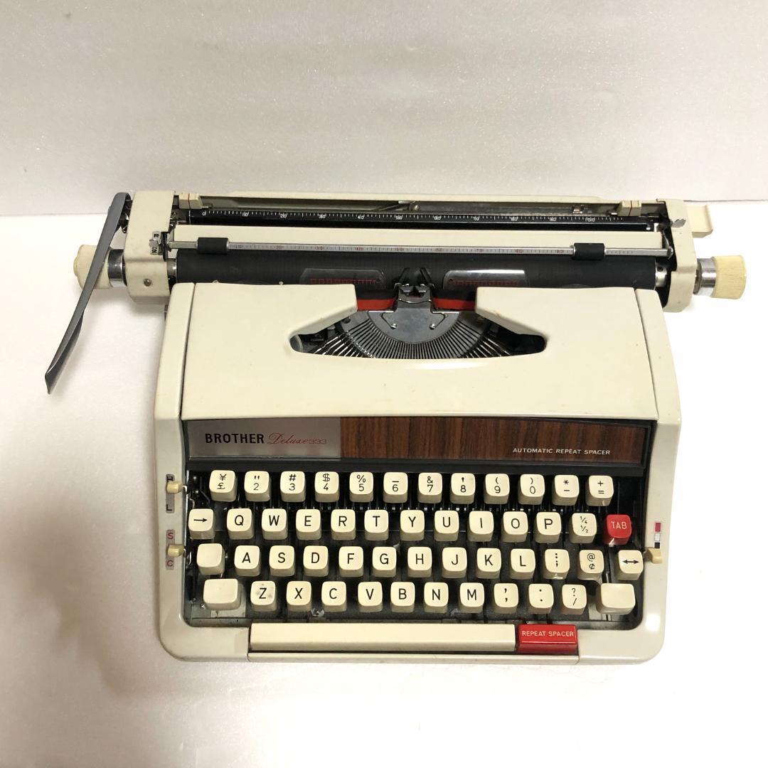タイプライター　BROTHER (ブラザー)ヴィンテージ品、動作状態良好、日本製