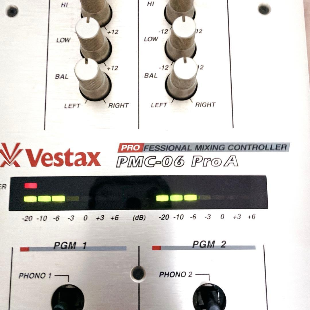 VESTAX ベスタクス　PMC-06ProA 純正アダプター アース端子2本付