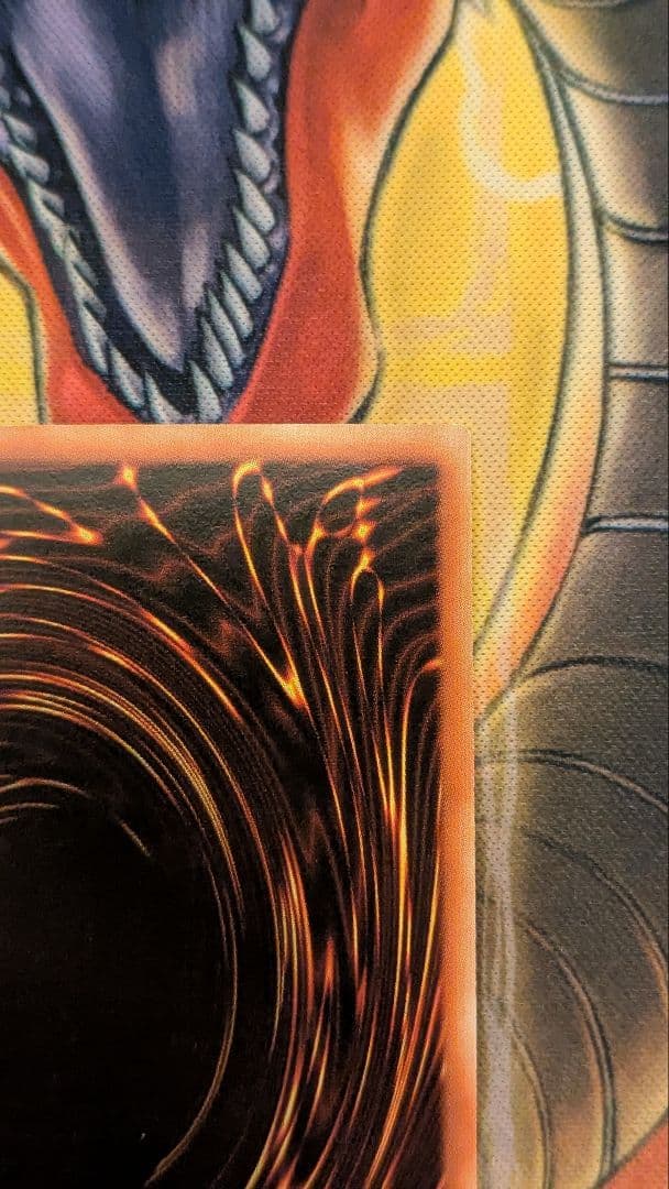 ぺ*め様 アジア版　遊戯王　烙印竜 アルビオン　プリズマ　プリシク