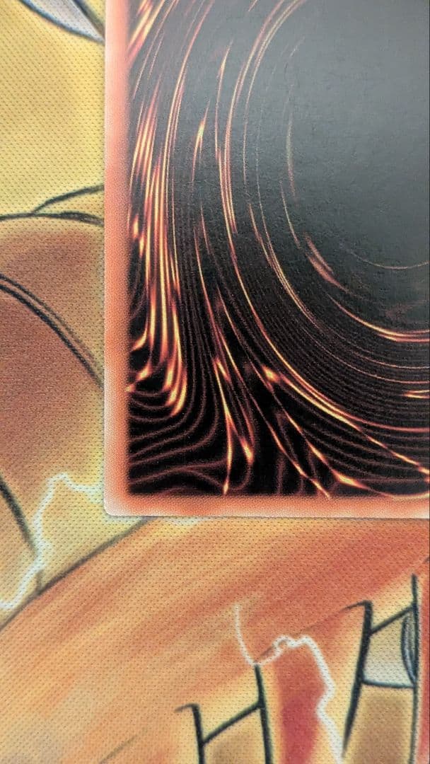 ぺ*め様 アジア版　遊戯王　烙印竜 アルビオン　プリズマ　プリシク