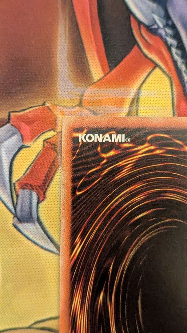 ぺ*め様 アジア版　遊戯王　烙印竜 アルビオン　プリズマ　プリシク