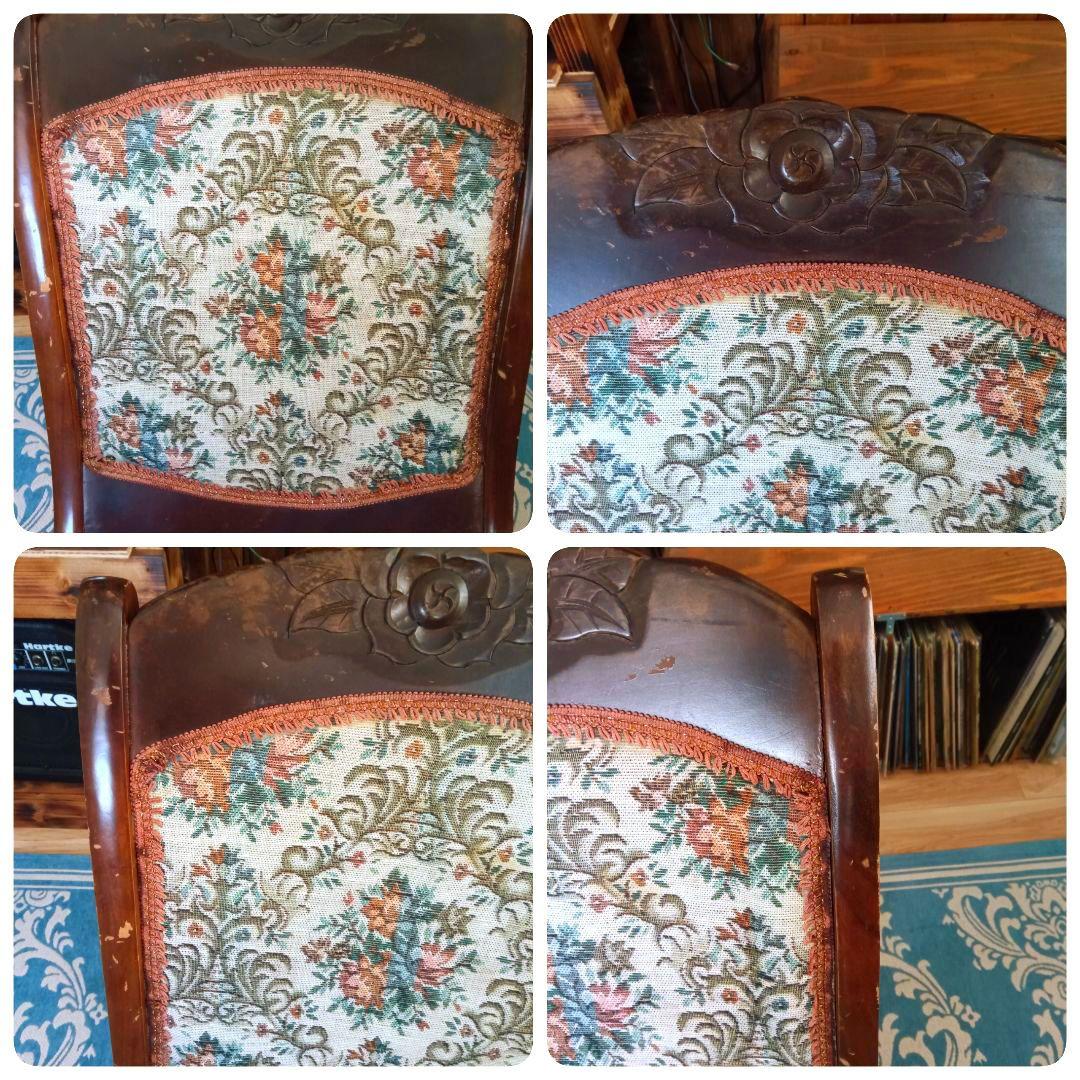 折り畳み式 ロッキングチェア◆ゴブラン織り✱アンティーク