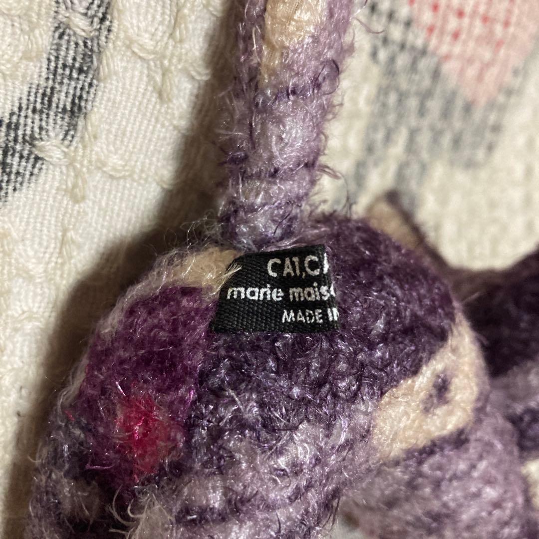 CAT,CAT,CAT! マリーメゾンドミュー　猫　ぬいぐるみ　5コセット