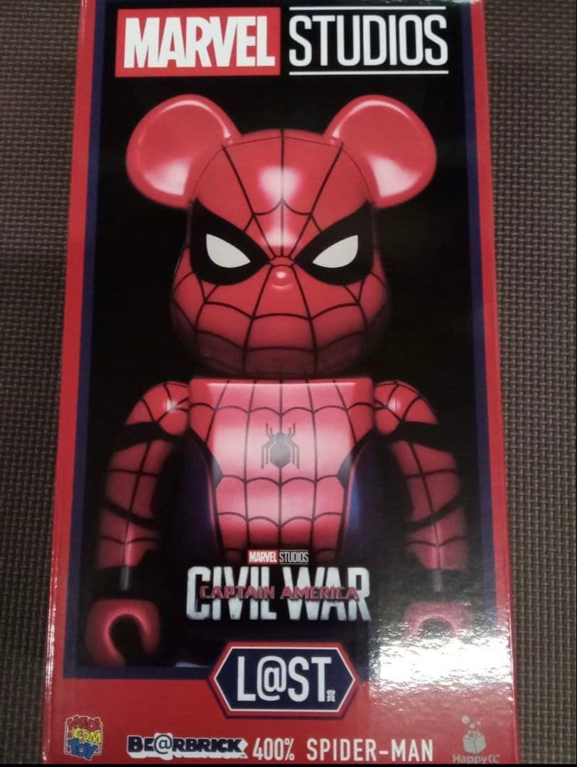 ⭐️値下げ⭐️Happyくじ　MARVEL　ベアブリック　SP賞　ラスト賞　セット☆