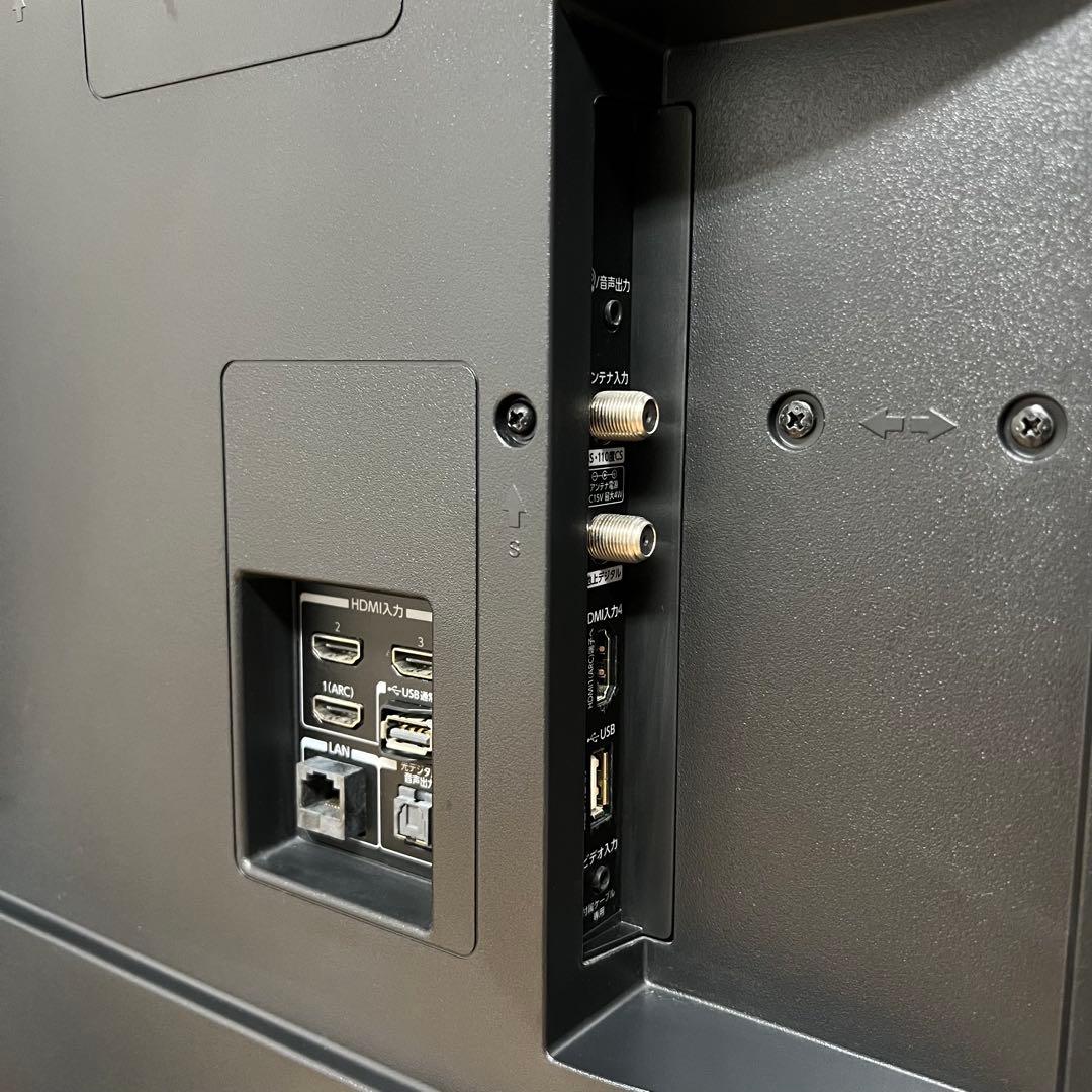 東芝 50V型 4Kチューナー内蔵 液晶テレビ レグザ 50M530X W録画○