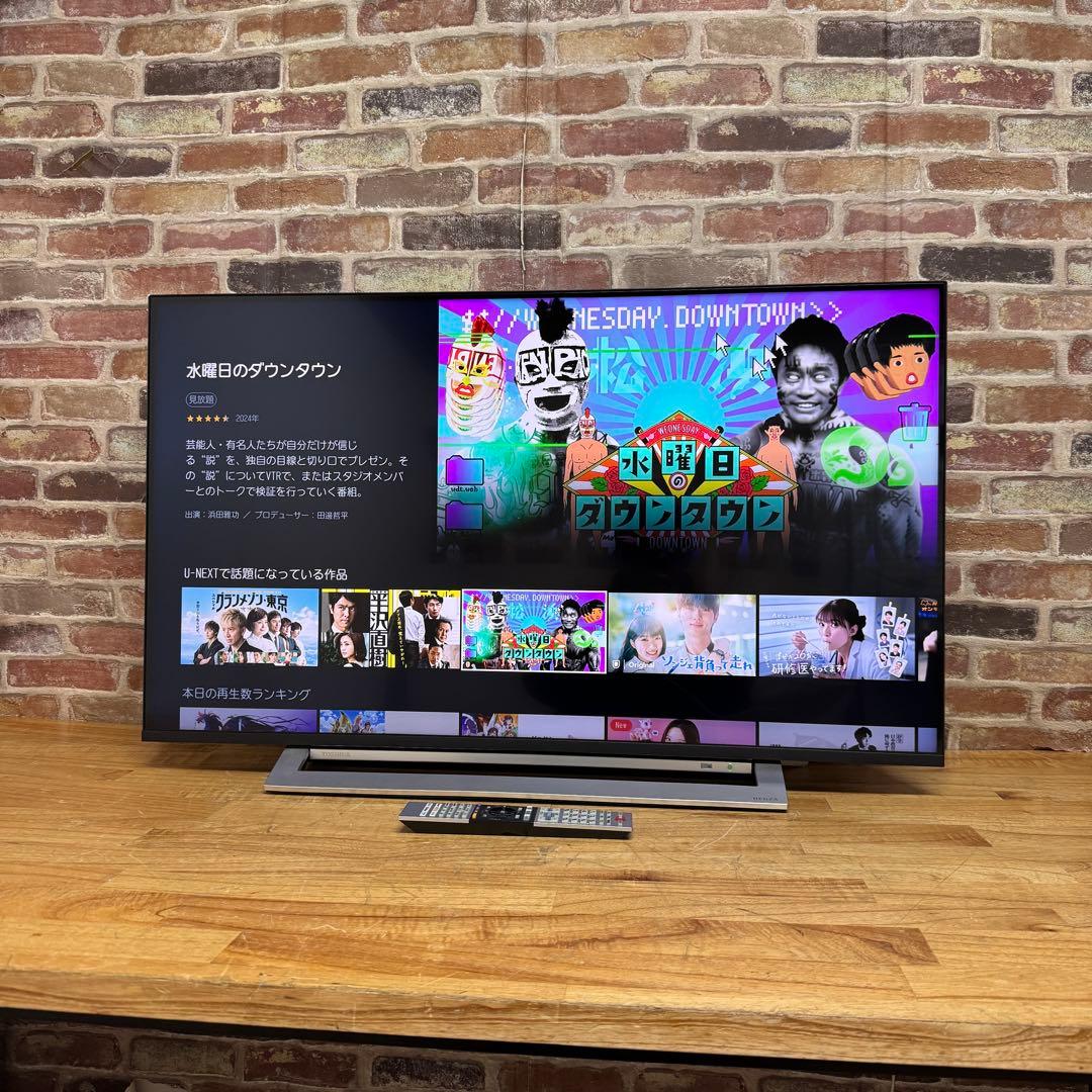 東芝 50V型 4Kチューナー内蔵 液晶テレビ レグザ 50M530X W録画○