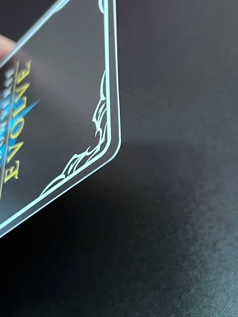 シャドウバース　ネオユニヴァース　ECP01-SSP14