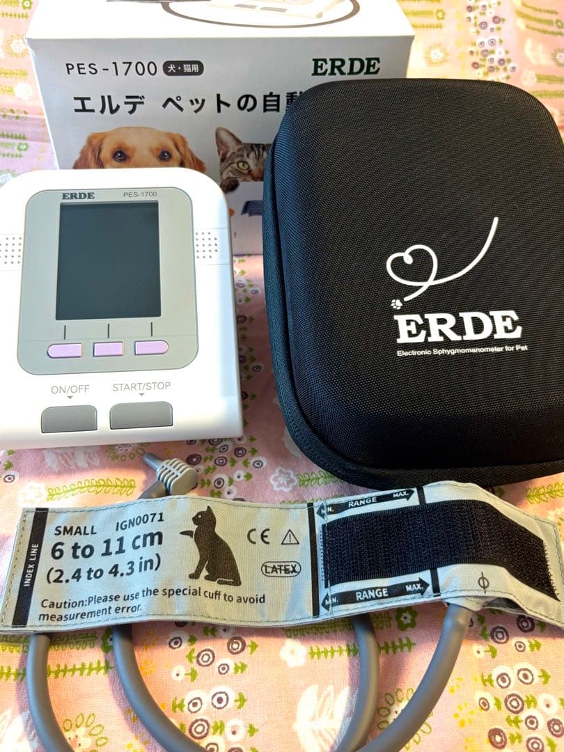 ★美品★エルデ　ERDE ペットの自動血圧計　PES-1700 犬 猫