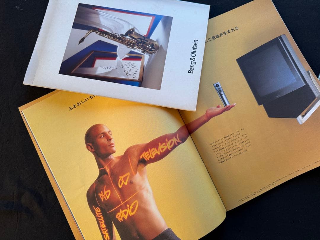 Bang & Olufsen 75周年記念写真集を含む コレクション計100部