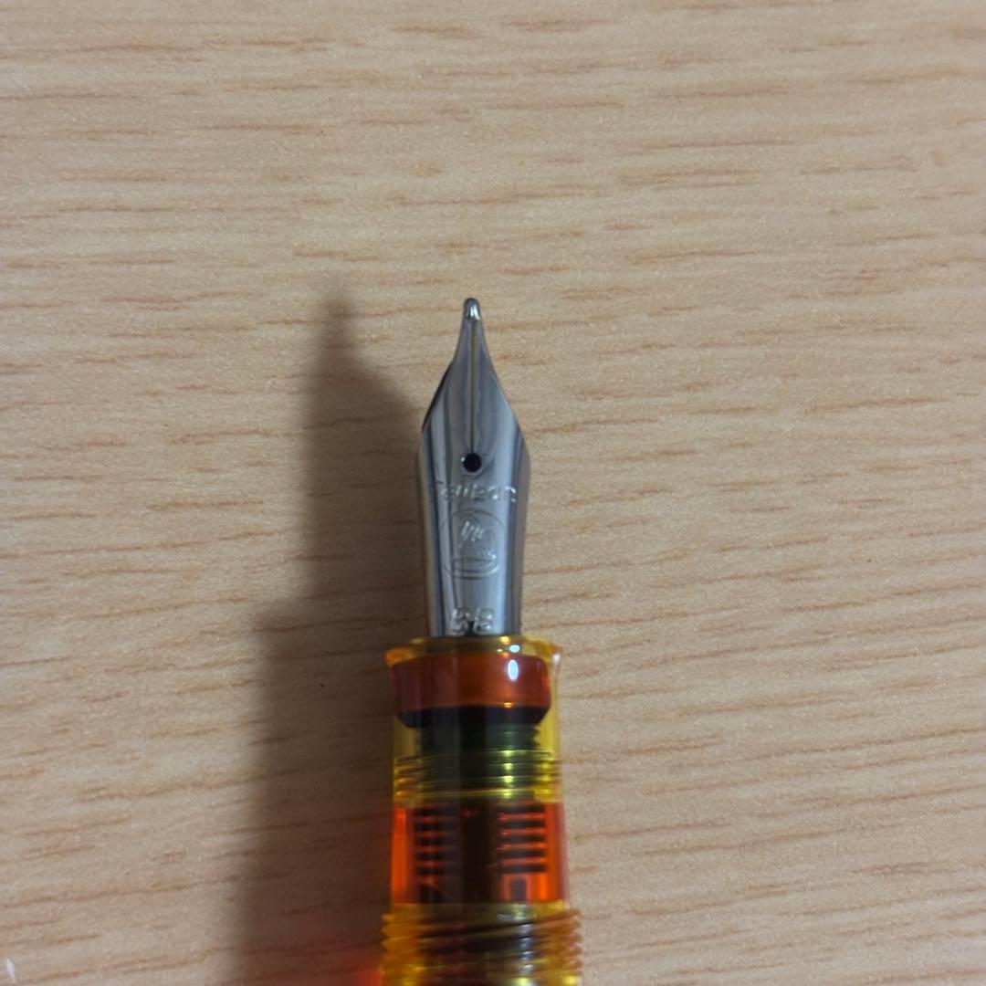 ペリカン　M205 DUO 万年筆 イエロー　ハイライターインク付き　BBニブ