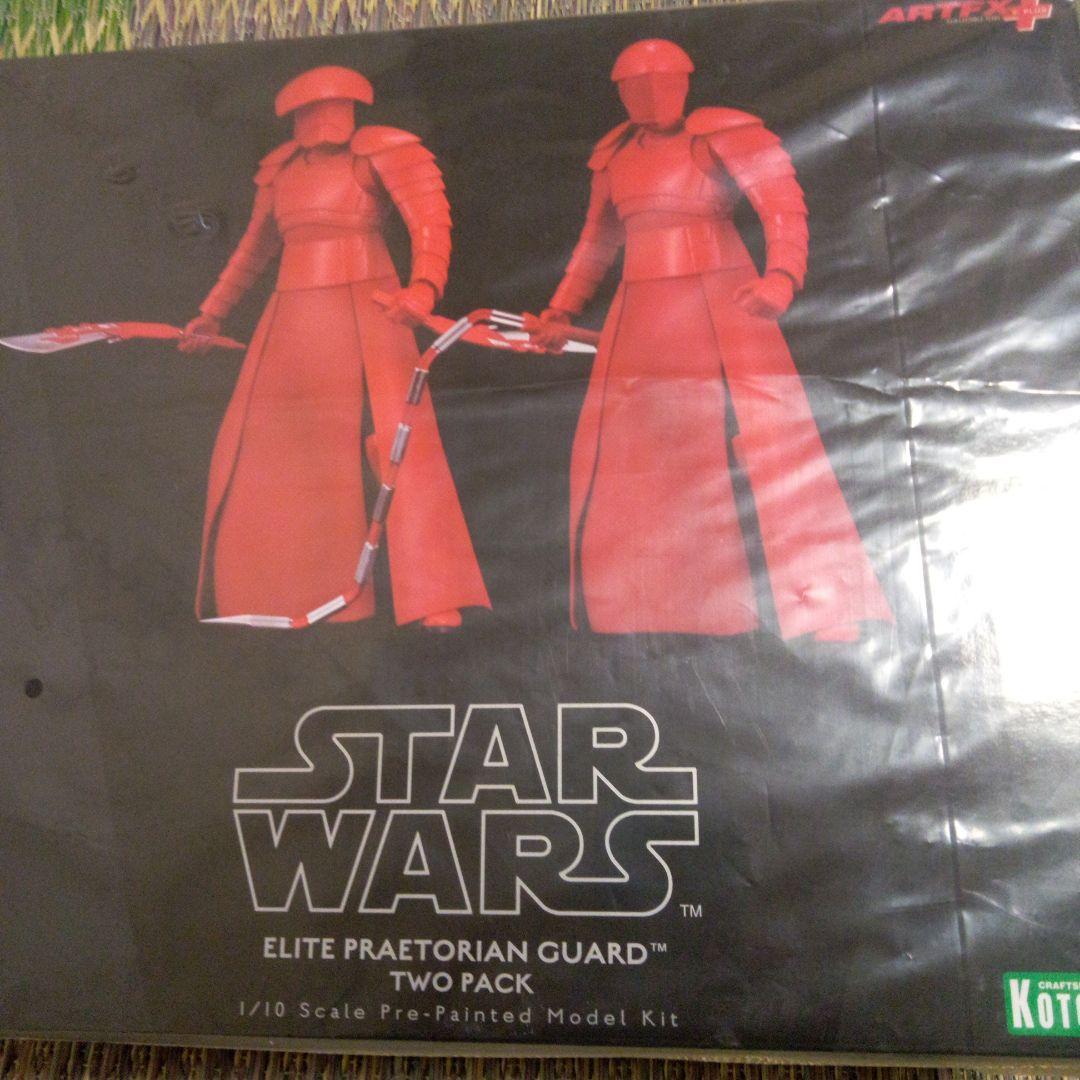 スターウォーズ　エリート　プレトリアン　ガード　2パック