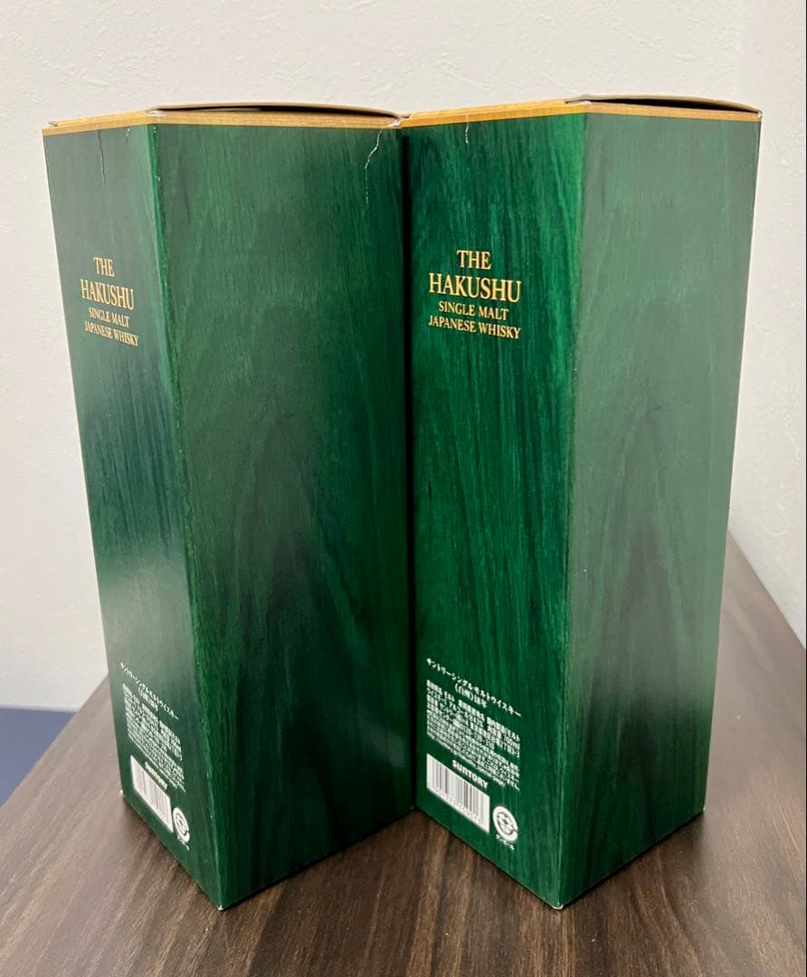 【白州18年】空き瓶2本　カートン2枚