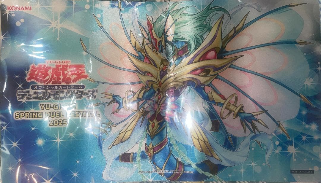 【台湾限定 未開封】エンシェント・フェアリー・ライフ・ドラゴン プレイマット