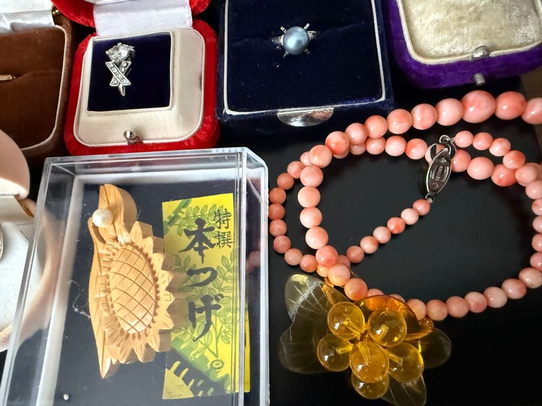 遺品整理　アクセサリー