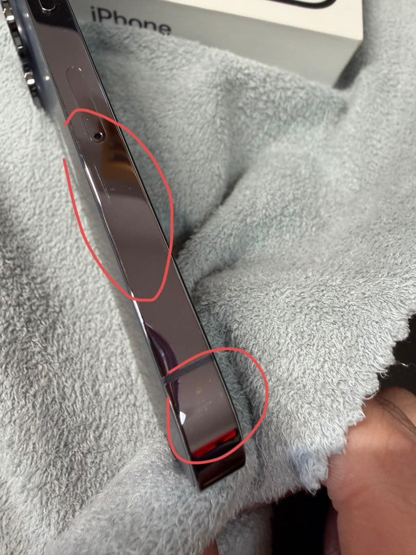 Apple iPhone 14 Pro ディープパープル 本体 SIMフリー