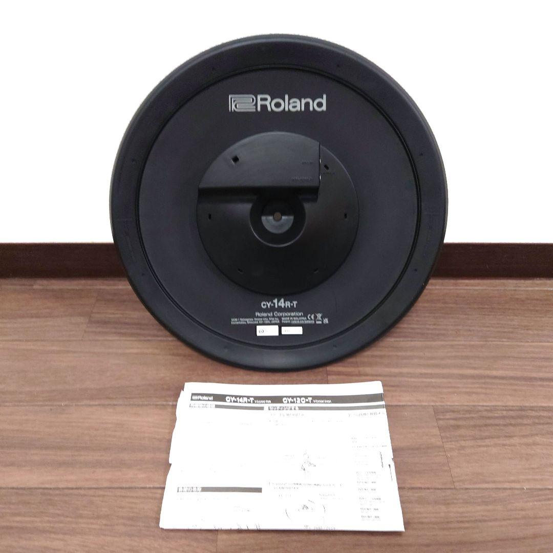美品 Roland CY-14R-T ライド シンバル ②