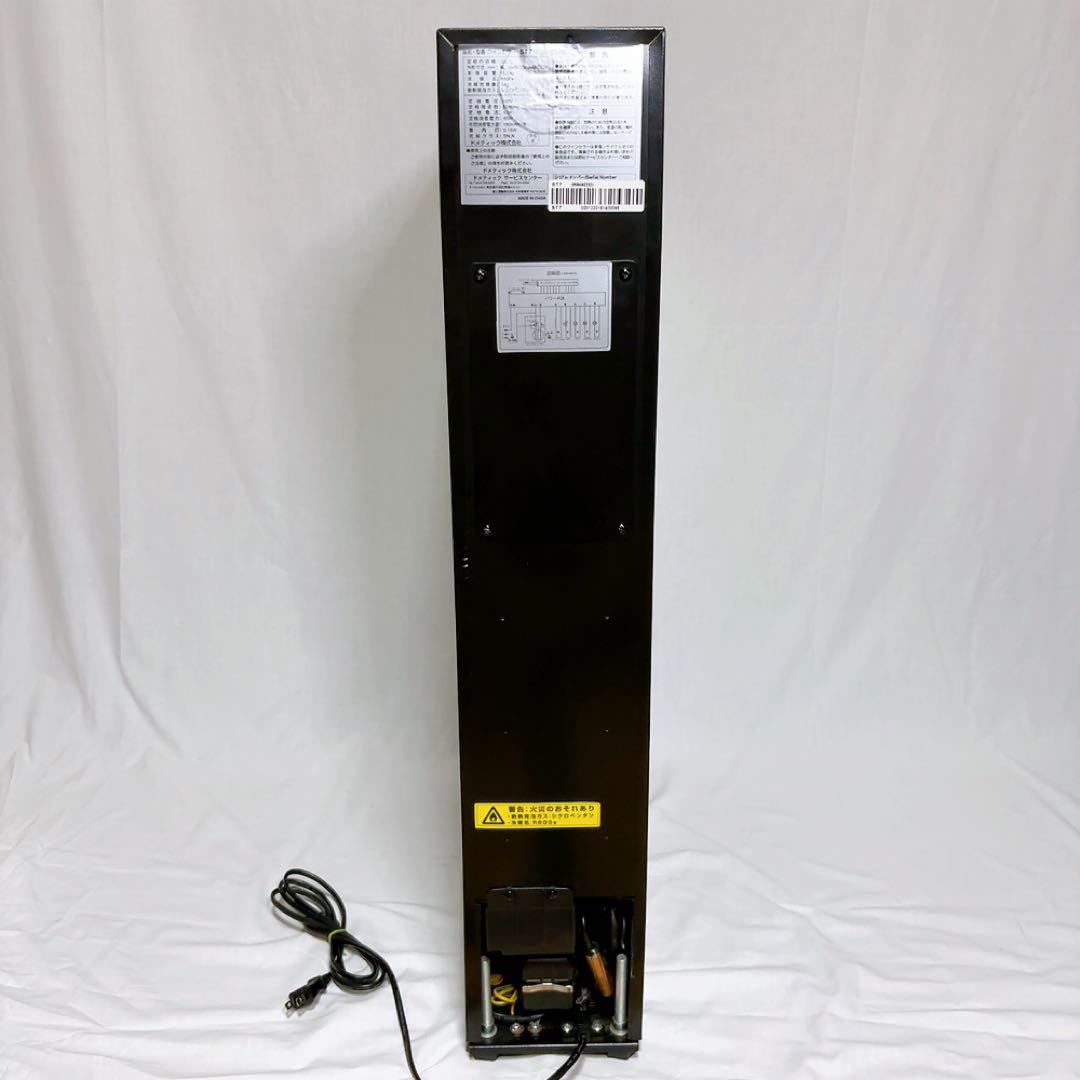 【良品】DOMETIC ST7 ワインセラー　右開き