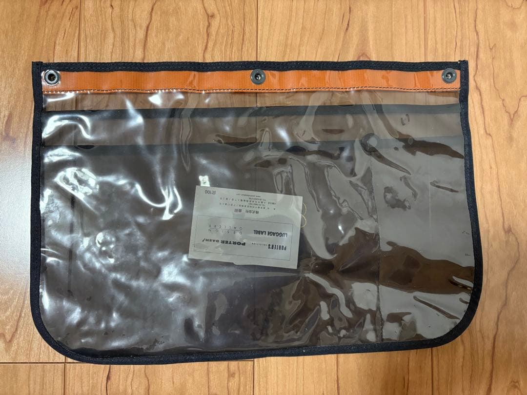 美品！PORTER ポーター タンカー ブリーフケース(S) 黒ビジネスバック