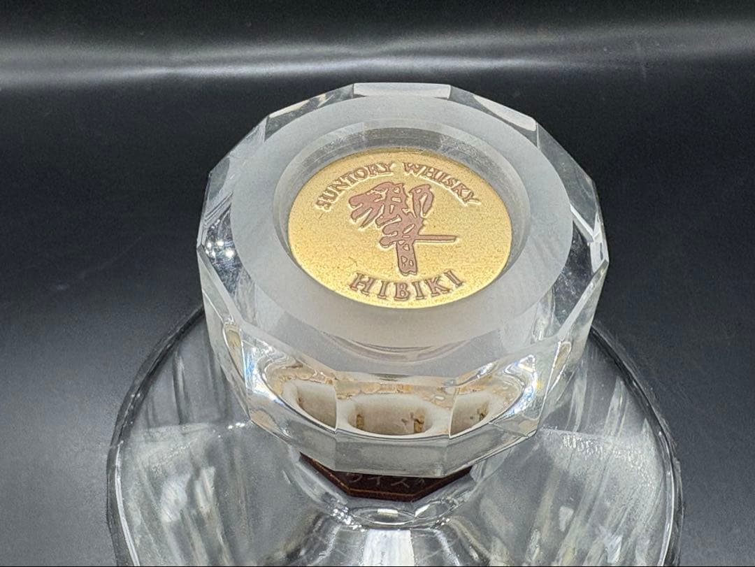 超希少　サントリー 響 30年 空瓶