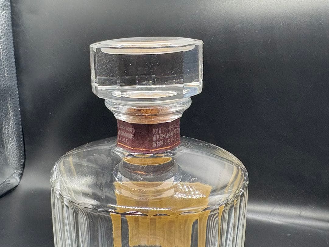 超希少　サントリー 響 30年 空瓶