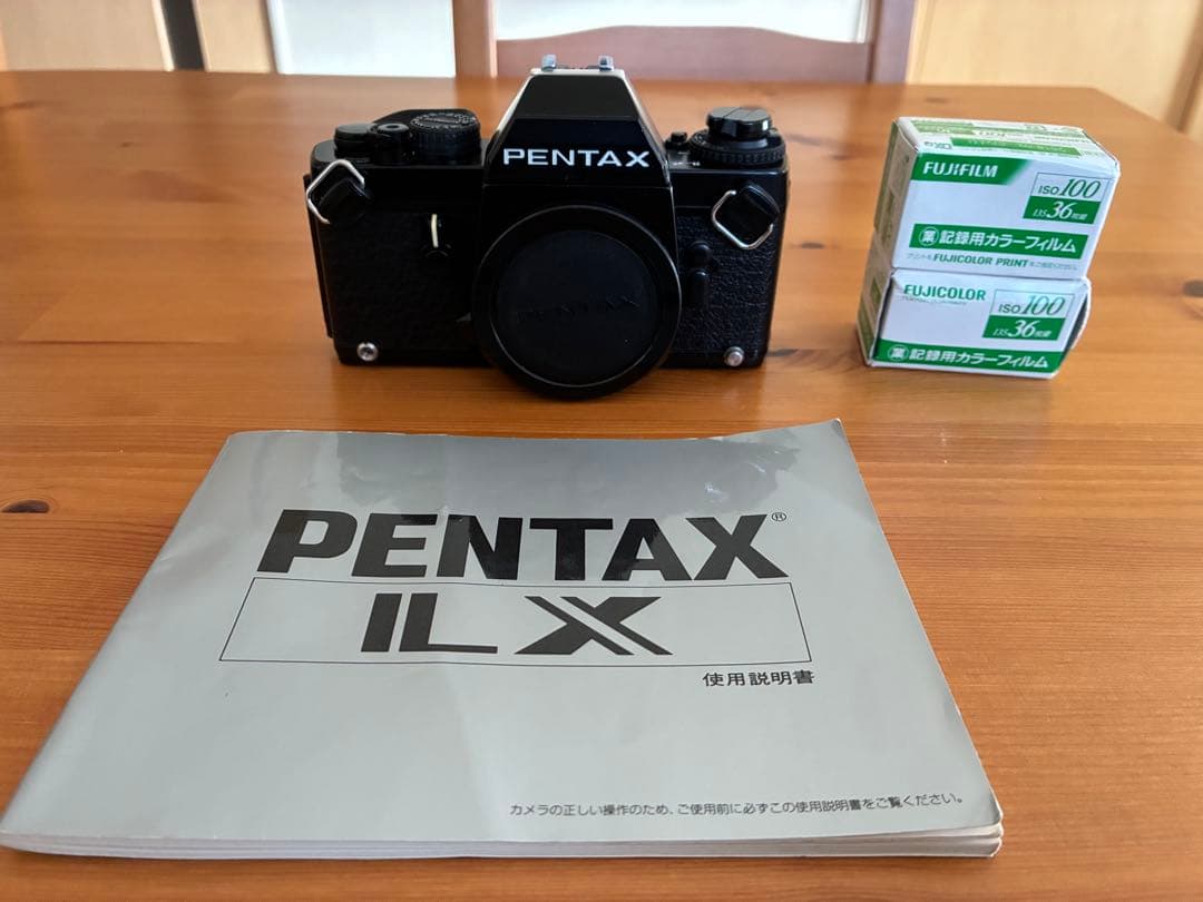 ⭐︎極上品　最後期　ペンタックス　PENTAX LX 完動品