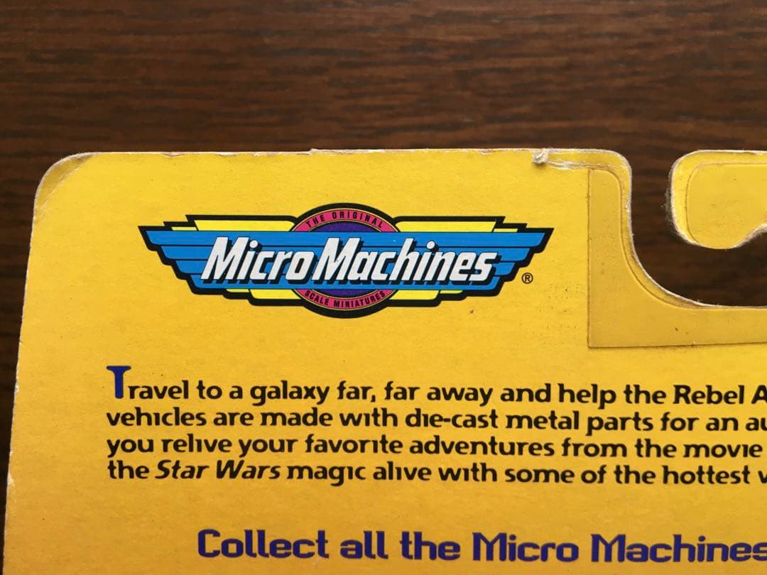 スターウォーズ　未開封　ダイキャストメタル/ 　Yウイング　スターファイター