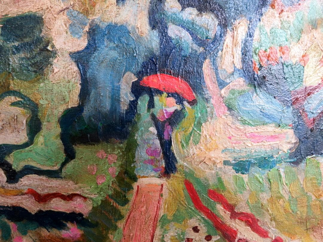 アンリ マティス オリーブの木のある散歩道 オイルキャンバス 油彩