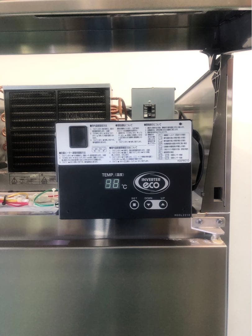 ☆地域限定自社便配送☆工場整備品☆フクシマガリレイ　業務用冷蔵庫　2022年