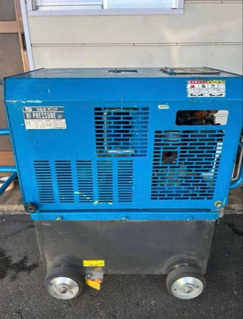 KB1ツルミ★HPJ-550WE2 高圧洗浄機ガン高圧ホース・給排水ホースセット