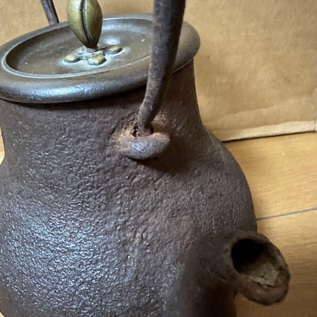 龍文堂 铁瓶　重量約1590ｇ　茶道具 茶器 急須