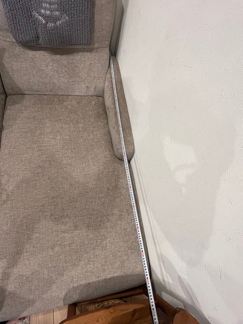 LIVING HOUSE ベージュグレーL字型ソファ （付け替足8本付）