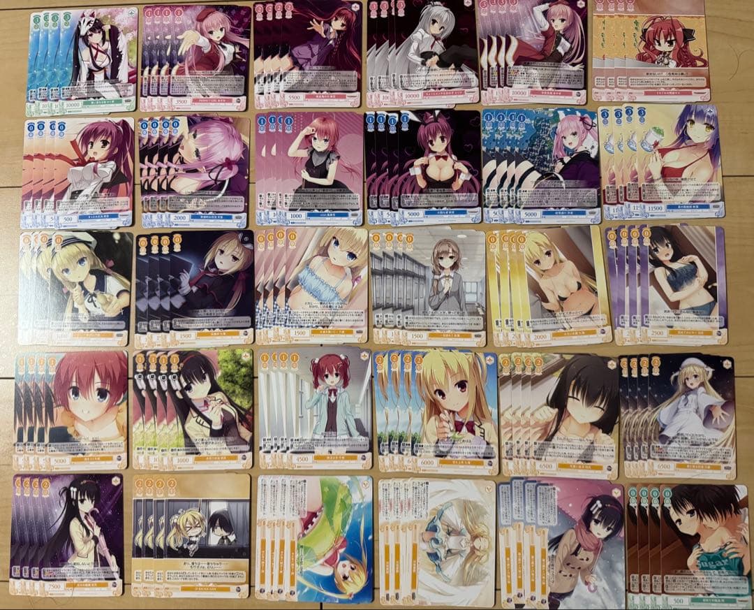 ゆずソフト　ヴァイスシュヴァルツ　RR以下4コンセット