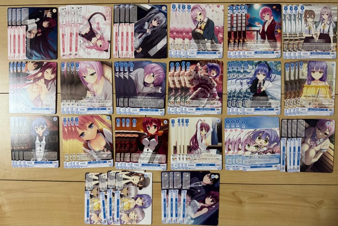 ゆずソフト　ヴァイスシュヴァルツ　RR以下4コンセット