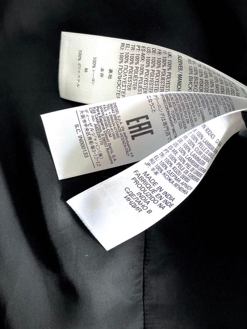 DIESEL ディーゼル 【M】羊革 レザー シングル ライダース ジャケット