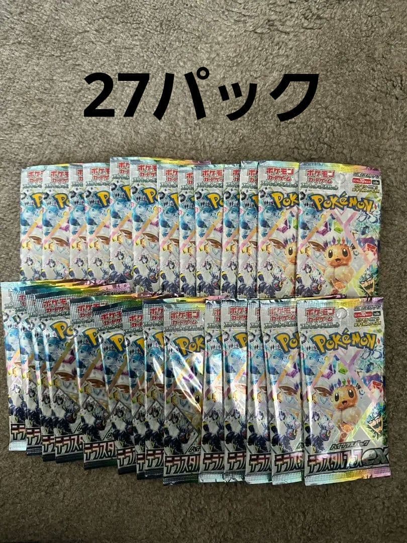 ポケモンカードゲーム テラスタルフェスex ️27パック