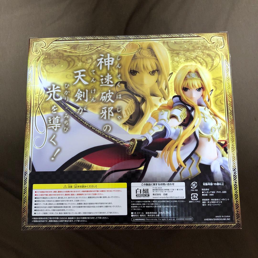 戦国乙女　足利　ヨシテルフィギュア