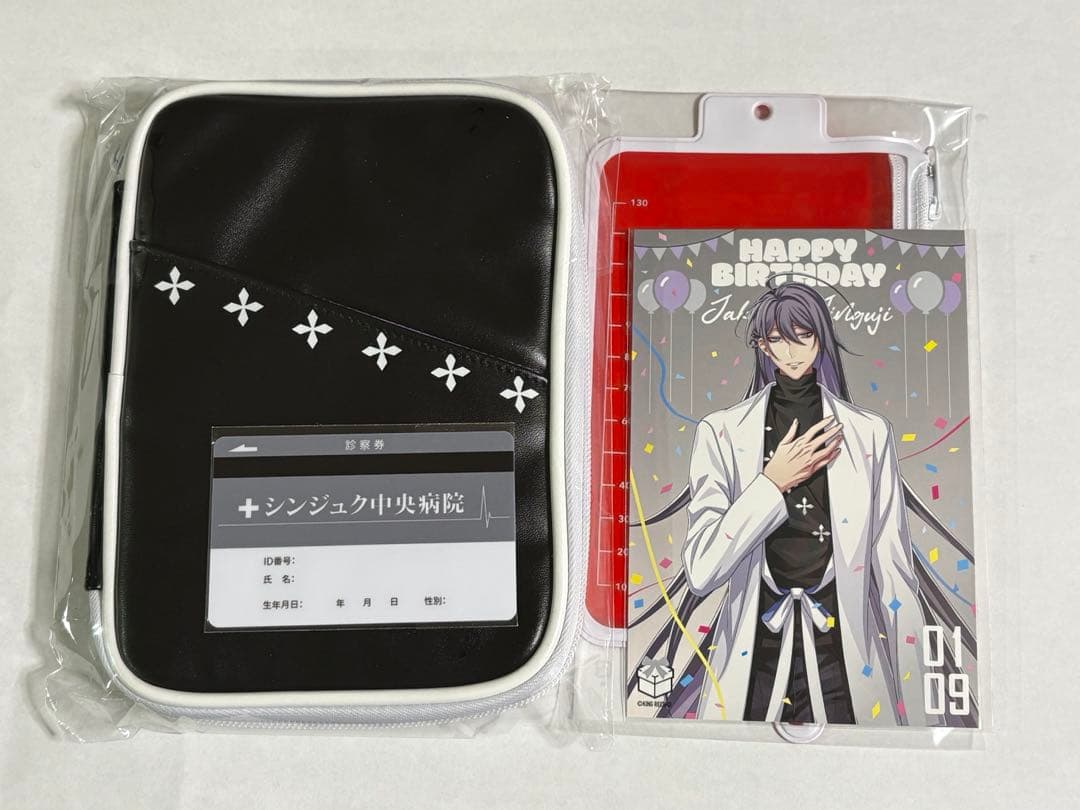 ②ヒプマイ 神宮寺寂雷 バースデーグッズ 2026 フルセット