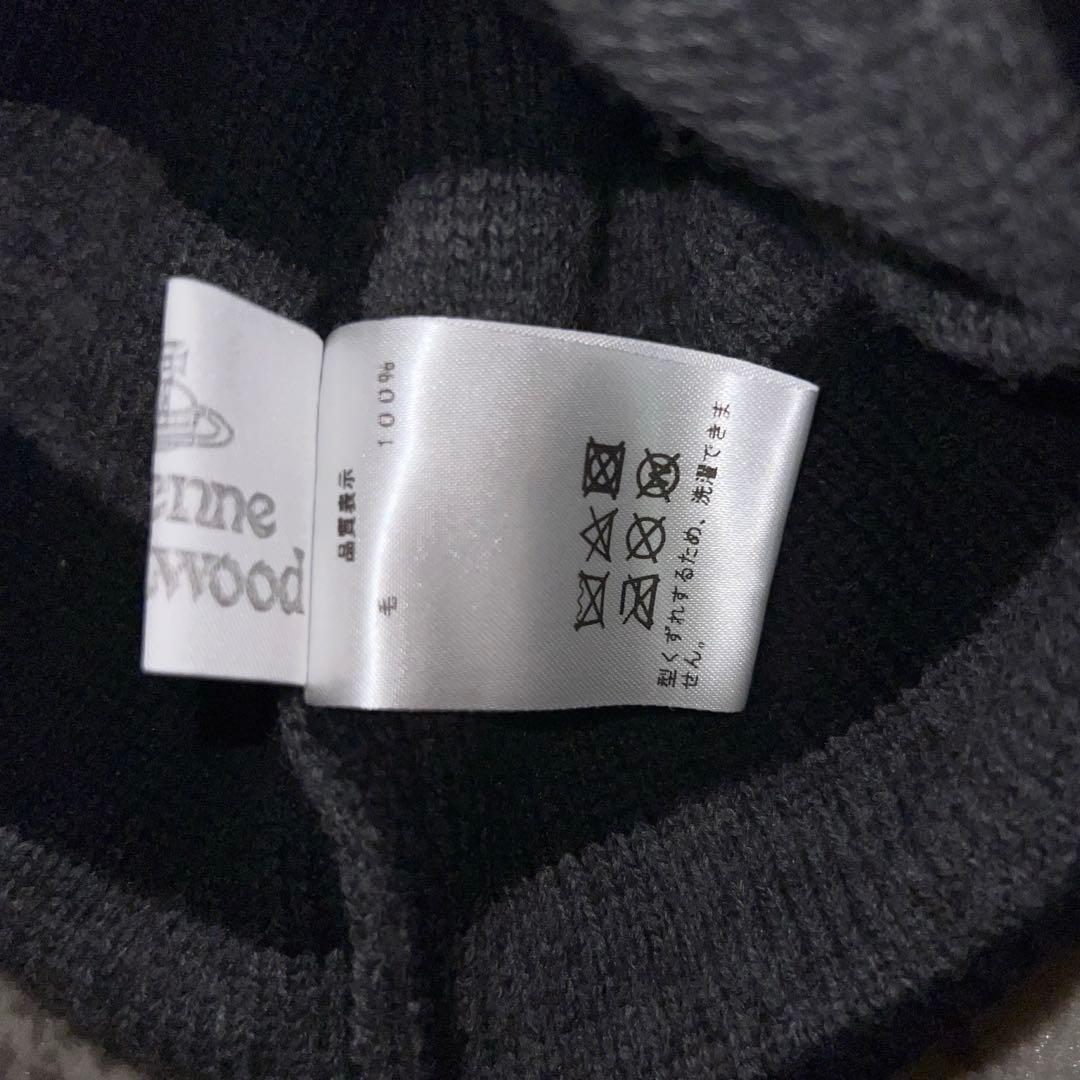 Vivienne Westwood ニット帽 黒とグレーのストライプ