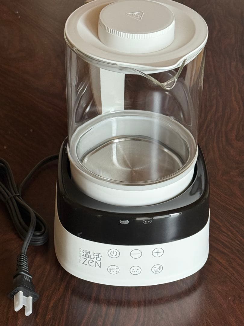 温活ZeN 白湯メーカー